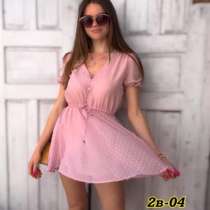 Комбинезон, в Саратове