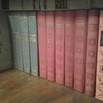 Собрания сочинений известных писателей, в Нововоронеже