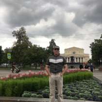 Слава, 52 года, хочет пообщаться, в г.Бохум