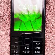Телефон Nokia 225 Dual Sim Ростест, в Москве
