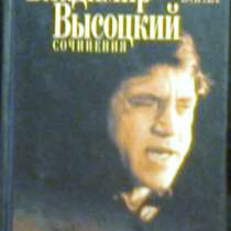 Феноменальный Высоцкий, в Липецке