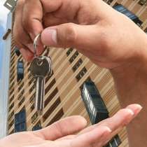 Ищу инвестора Агенство недвижимости, в Москве