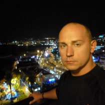 47 лет, хочет познакомиться – Вячеслав С.Разместил я объявленье, чтоб поднялось настроенье, в Москве