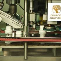 Корпорация Сибирское здоровье, в г.Минск