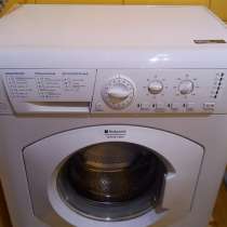 Стиральная машина Hotpoint Ariston, в г.Ровеньки