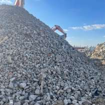 Щебень с доставкой, в Одинцово