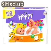 Польские памперсы Happy, в Курске