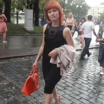 Швея, в Екатеринбурге