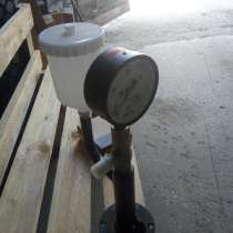 Стенды для проверки и регулировки форсунок, в Барнауле