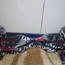 Гироскутер smart balance, в Челябинске