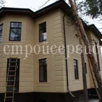 Проектирование и Строительство частных домов, в Москве