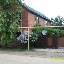 Обменяю коттедж у моря на недвижимость в г. Красноярске, в Краснодаре