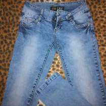 Джинсы, в Нижнем Новгороде