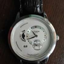 Часы Glashutte, в г.Киев