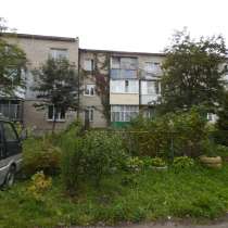 Продаю 1-к. кв. Московская обл. С-Посадский р-н д. Бревново, в Сергиевом Посаде
