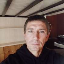 Ремонт квартир, отделка помещений, небольшое строительствл, в Одинцово