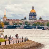 Поможем переехать в Петербург омичам и не только, в Омске