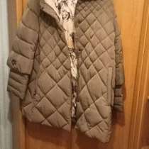 Па льто один раз 2000, в г.Днепропетровск