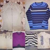 Пакет мужской одежды р. 48-50 новая и бу, в Москве