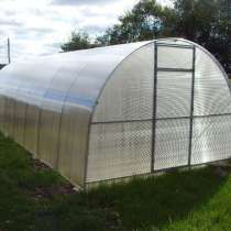 Продам теплицы арочного типа в Кирове, в Кирове