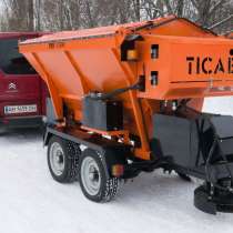 Пескоразбрасыватель РПС-1500 Польша, в г.Житомир