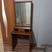Дамский столик с зеркалом, в Казани