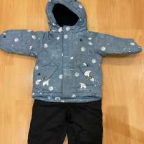 Костюм зимний, в Рыбинске
