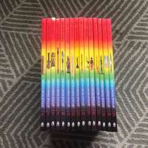 Детская энциклопедия. 20 томов. Терра 1997г, в Москве