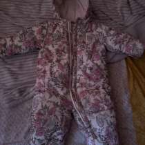 Комбинезоны детские, в Лабытнанги