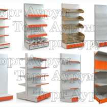 Торговые стеллажи"Элемент", в Набережных Челнах