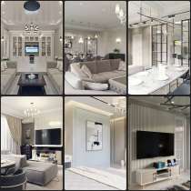 Евроремонт любой сложности домов, квартир, офисов, под ключ, в г.Бишкек