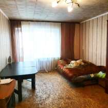 Сдаю 1ю квартиру в г Можайск за 15 т р, в Можайске