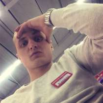 Доброго времени суток, в Мурманске