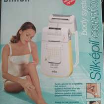 Эпилятор, в Москве