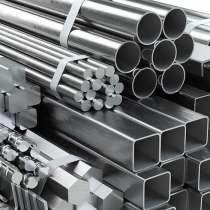 ПРОФИЛЬНАЯ ТРУБА, АРМАТУРА, в Казани