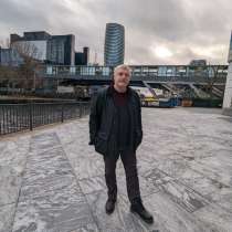 Услуга на дому, в г.Висагинас