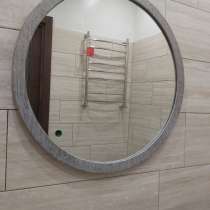 Зеркало "Grey Stone" 70, в г.Минск