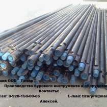 Штанга ТБСУ 63.5 L4700 mm, в Санкт-Петербурге