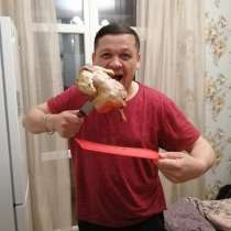 Рустам, 45 лет, хочет пообщаться, в Симферополе