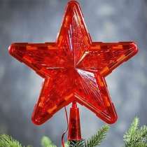 Мигающая звезда (верхушка) на елку, 220V, в Москве