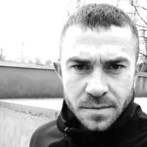 Ищу девушку, в г.Черкассы