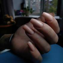 Маникюр, в Ярославле