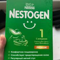 Питание, в Первоуральске