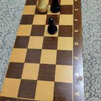 Шахматы новые. СССР, в г.Ташкент