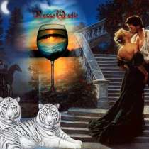 Минеральная вода, в Москве