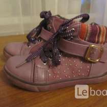 Обувь детская, в Челябинске