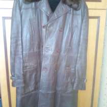 Плащ кожанный, в Югорске