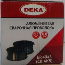 Кабельная вилка 10х25, в Уфе
