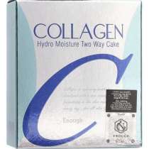 Новая пудра Collagen, в Пятигорске