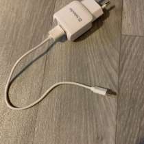 Зарядки, в Омске